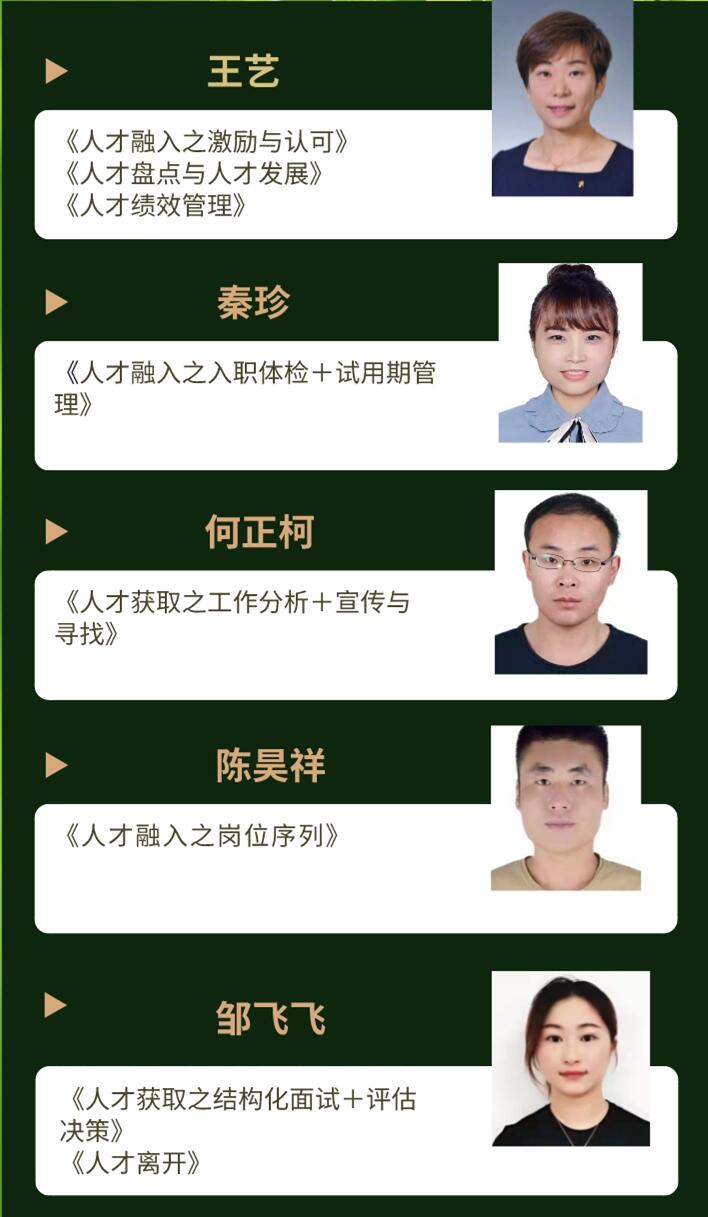 王藝.jpg 王藝.jpg