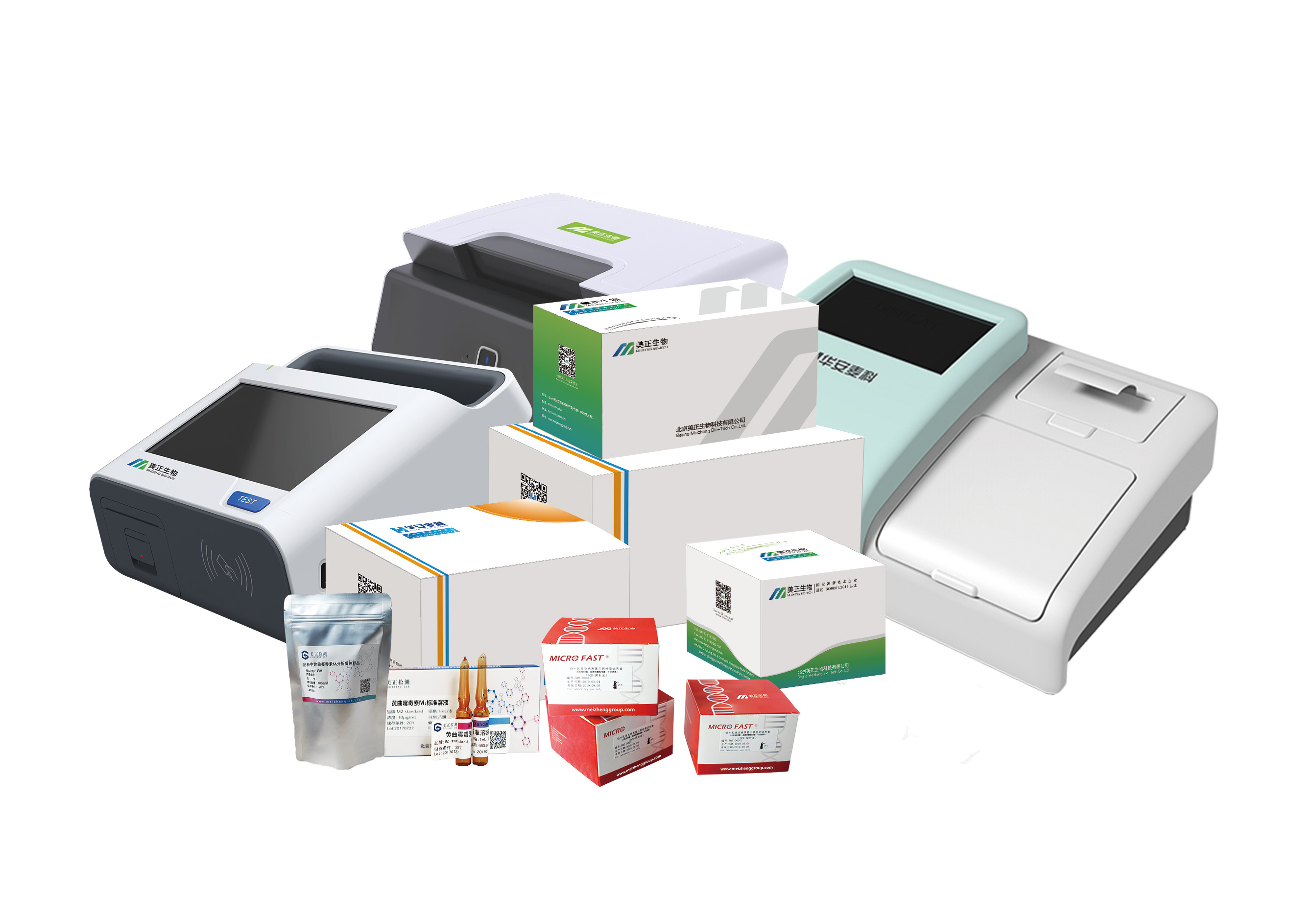 快檢2_副本.jpg 快檢2_副本.jpg