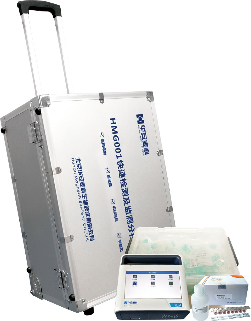 建新最新.png 建新最新.png