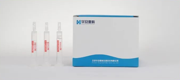 免疫親和柱.png 免疫親和柱.png