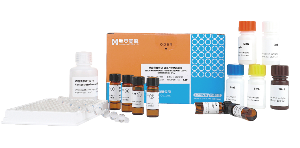 640 (1).png 640 (1).png