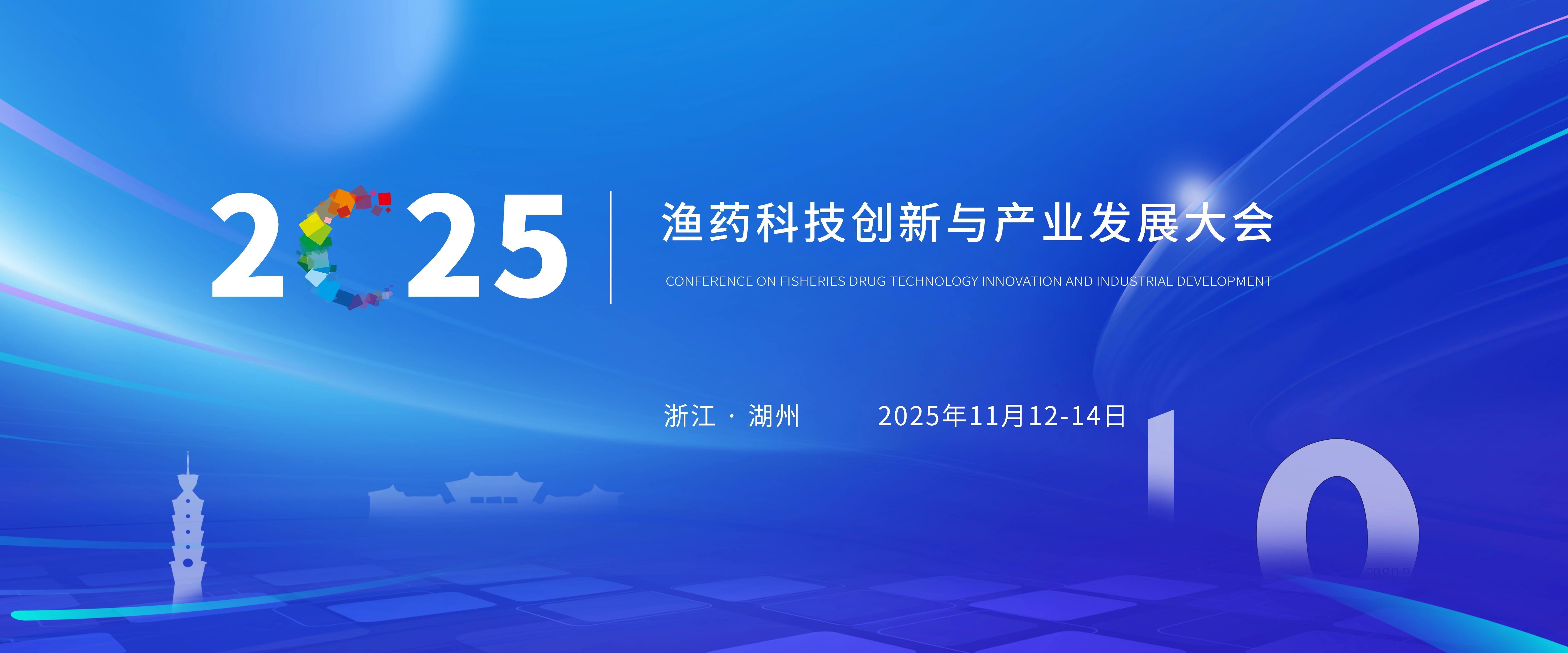 檢測(cè)試劑盒